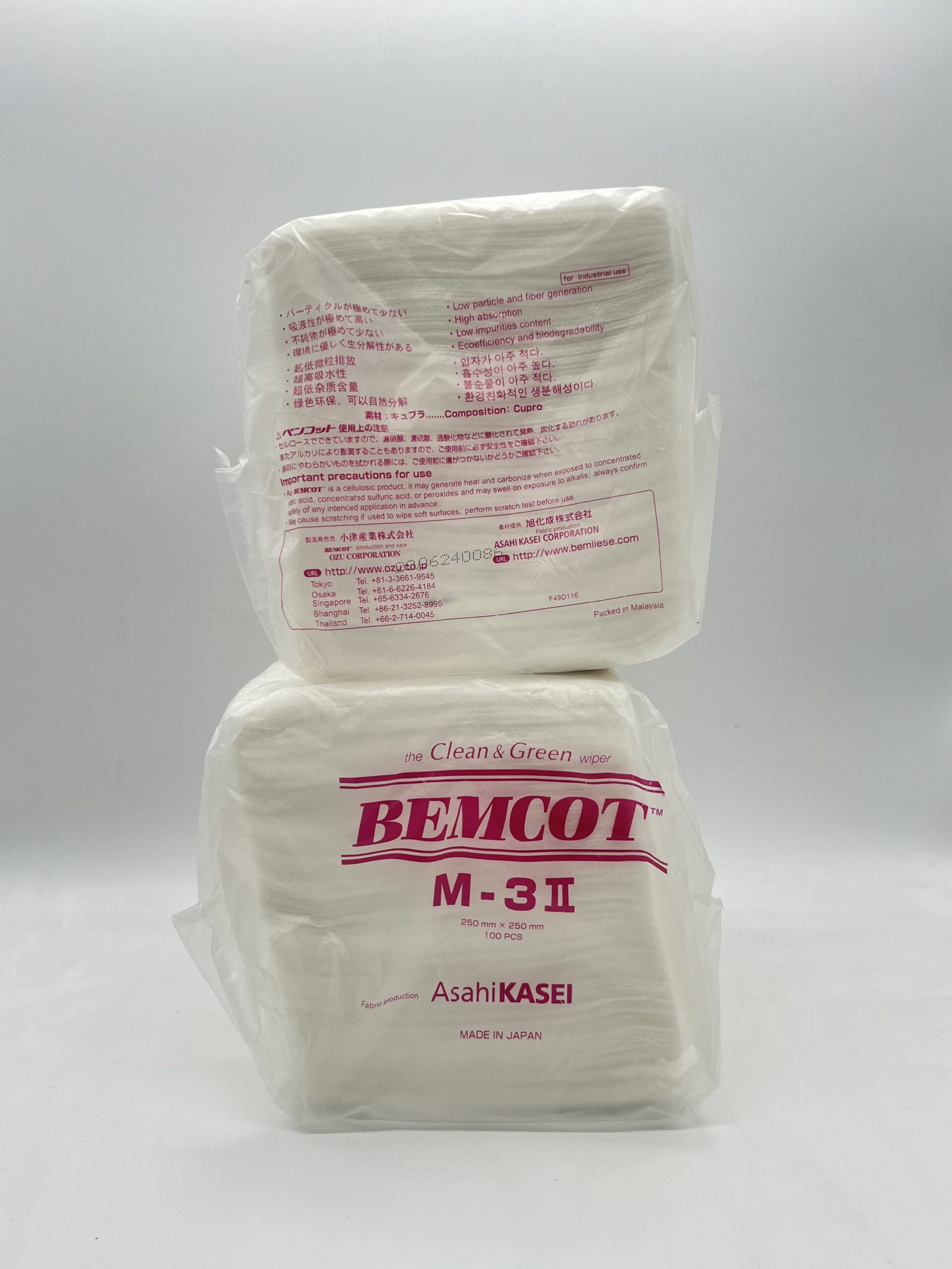 BEMCOT M 3 II ASAHI KASEI WIPE 2 scaled