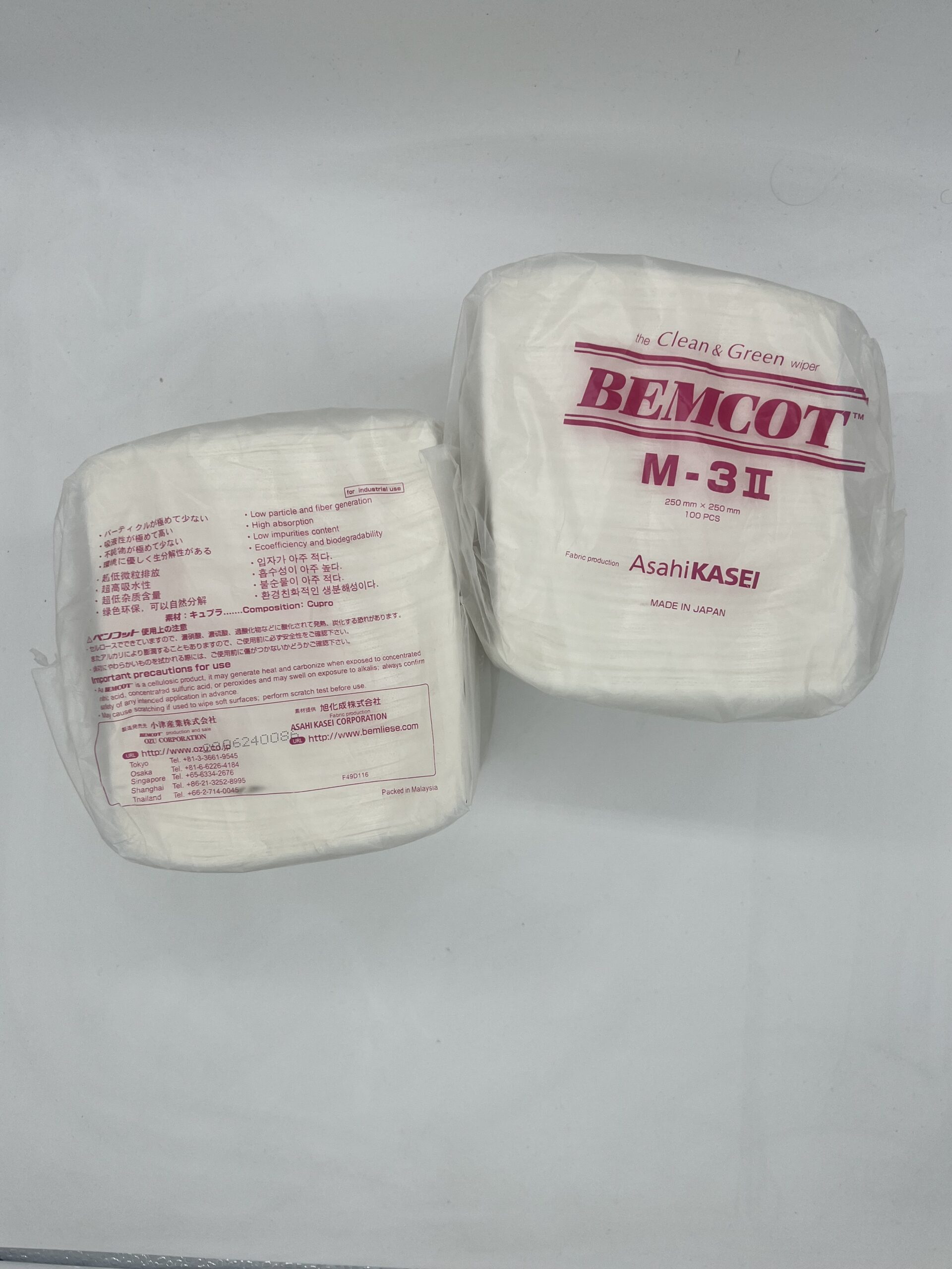 BEMCOT M 3 II ASAHI KASEI WIPE scaled